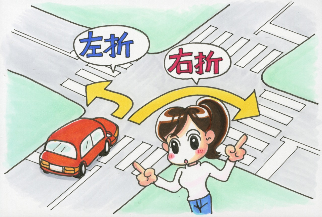 事故が多いのは右折?左折? 信号のある交差点で車と歩行者の事故/車検のコバック越谷店/地元で50年、国交省・特定整備工場
